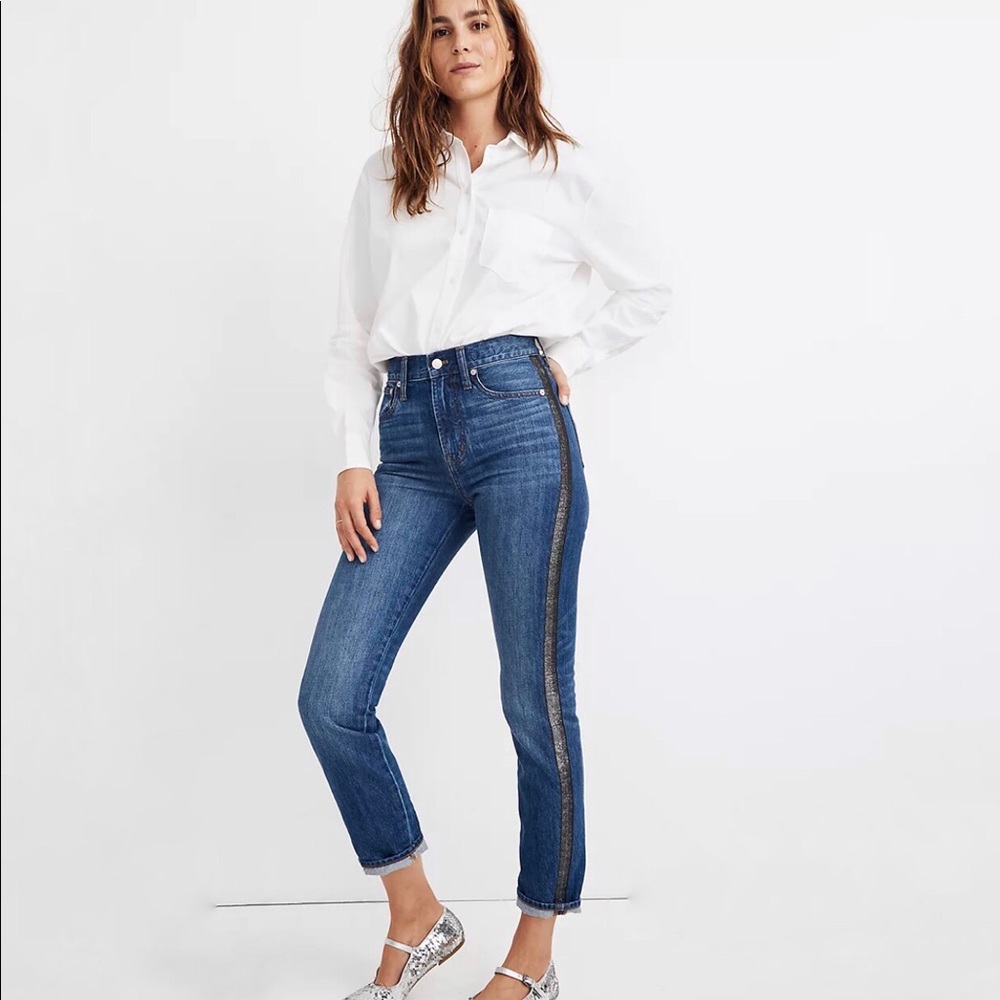 🆕 Madewell Perfect Vintage Metallic Tuxedo Stripe